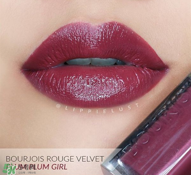 妙巴黎唇釉7號還是9號？妙巴黎唇釉7號9號試色