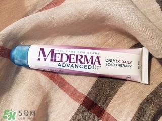 美德瑪去疤膏多少錢(qián)?mederma去疤膏價(jià)格