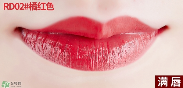 得鮮rd01豆沙色多少錢？the seam得鮮rd01試