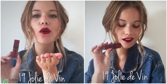 妙巴黎唇釉7號還是9號？妙巴黎唇釉7號9號試色