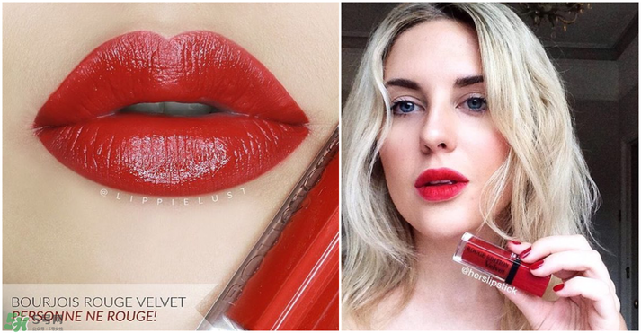 妙巴黎唇釉7號還是9號？妙巴黎唇釉7號9號試色