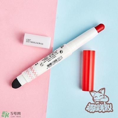 得鮮rd01豆沙色多少錢？the seam得鮮rd01試