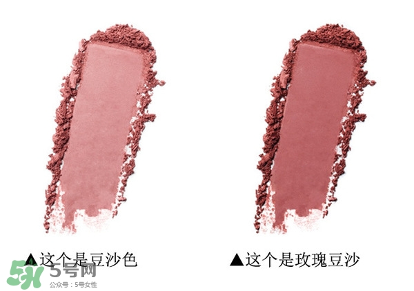 玫瑰豆沙色口紅有哪些？玫瑰豆沙色口紅推薦