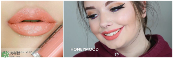 妙巴黎唇釉7號還是9號？妙巴黎唇釉7號9號試色