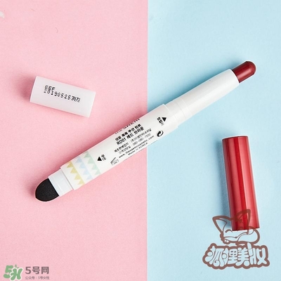 得鮮rd01豆沙色多少錢？the seam得鮮rd01試