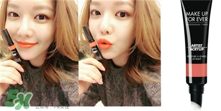 MAKE UP FOR EVER玫珂菲氣墊絲絨唇釉試色 MAKE UP FOR EVER玫珂菲氣墊絲絨唇釉試色