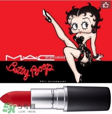 mac魅可2017情人節(jié)貝蒂唇膏多少錢？mac情人節(jié)限量唇膏口紅價格