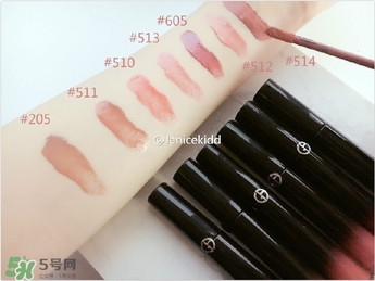 阿瑪尼摩登米蘭限量彩妝系列有哪些？阿瑪尼摩登米蘭限量彩妝多少錢？