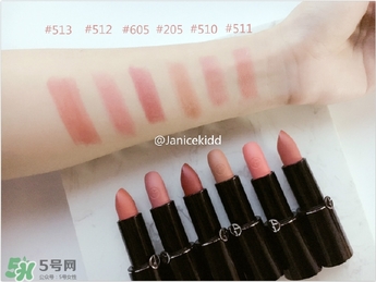 阿瑪尼摩登米蘭限量彩妝系列有哪些？阿瑪尼摩登米蘭限量彩妝多少錢？