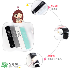 vant牙膏多少錢 vant牙膏好用嗎 vant牙膏多少錢 vant牙膏好用嗎