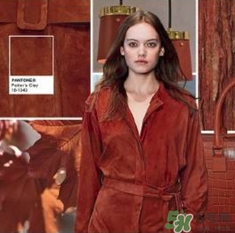 陶土棕是什么顏色？陶土棕顏色試色