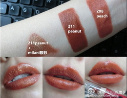 陶土棕口紅什么牌子好？陶土棕口紅推薦