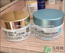 nuganic蝸牛霜多少錢?綠康麗蝸牛霜專柜價(jià)格 nuganic蝸牛霜多少錢?綠康麗蝸牛霜專柜價(jià)格