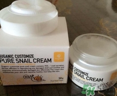 nuganic蝸牛霜多少錢?綠康麗蝸牛霜專柜價(jià)格 nuganic蝸牛霜多少錢?綠康麗蝸牛霜專柜價(jià)格