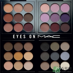 MAC九色眼影盤多少錢？MAC九色眼影盤價(jià)格