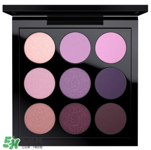 MAC九色眼影盤(pán)色號(hào) MAC九色眼影盤(pán)試色 MAC九色眼影盤(pán)色號(hào) MAC九色眼影盤(pán)試色