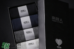 送男生襪子代表什么意思?女生送男生襪子的含義 送男生襪子代表什么意思?女生送男生襪子的含義