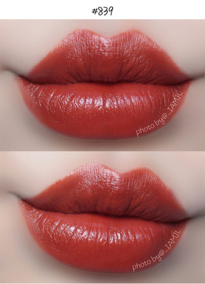 陶土棕口紅什么牌子好？陶土棕口紅推薦