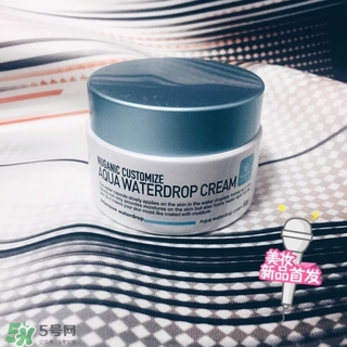 綠康麗水珠面霜怎么樣?nuganic水珠面霜好用嗎? 綠康麗水珠面霜怎么樣?nuganic水珠面霜好用嗎?