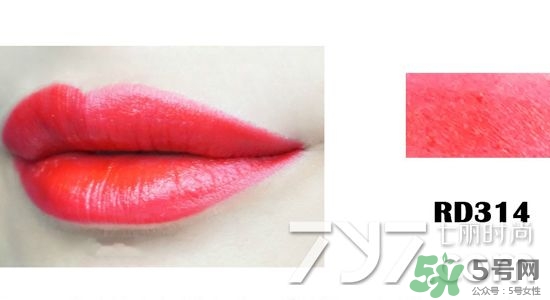 愛(ài)麗小屋be109試色 愛(ài)麗小屋唇膏be109試色圖