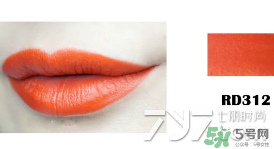 愛(ài)麗小屋be109試色 愛(ài)麗小屋唇膏be109試色圖