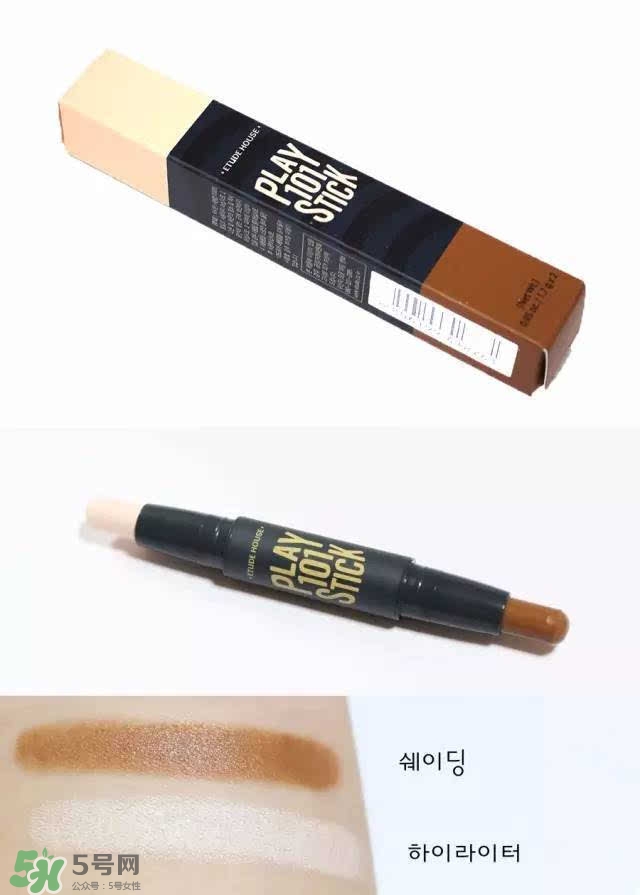 愛(ài)麗小屋高光棒怎么用？愛(ài)麗小屋高光棒使用方法