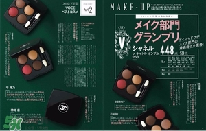 香奈兒2017coco水晶糖光透唇釉色號(hào) 香奈兒水晶糖光透唇釉試色