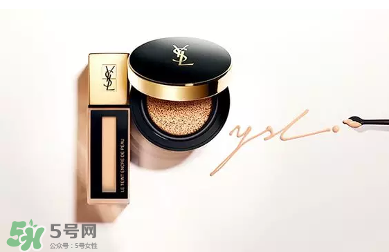 阿瑪尼氣墊粉餅色號(hào) 阿瑪尼氣墊粉餅試色