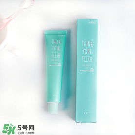 vant牙膏多少錢 vant牙膏好用嗎 vant牙膏多少錢 vant牙膏好用嗎