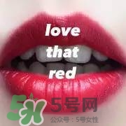 mac魅可2017情人節(jié)貝蒂唇膏多少錢？mac情人節(jié)限量唇膏口紅價格