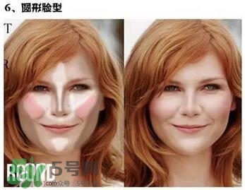 高光棒是修容棒嗎？高光棒和修容棒的不同