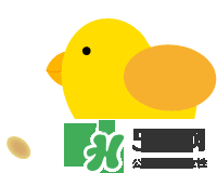 南瓜棕是什么顏色？南瓜棕口紅試色