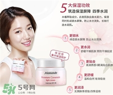 夢(mèng)妝木槿水源保濕面霜好用嗎?夢(mèng)妝木槿花面霜怎么樣? 夢(mèng)妝木槿水源保濕面霜好用嗎?夢(mèng)妝木槿花面霜怎么樣?