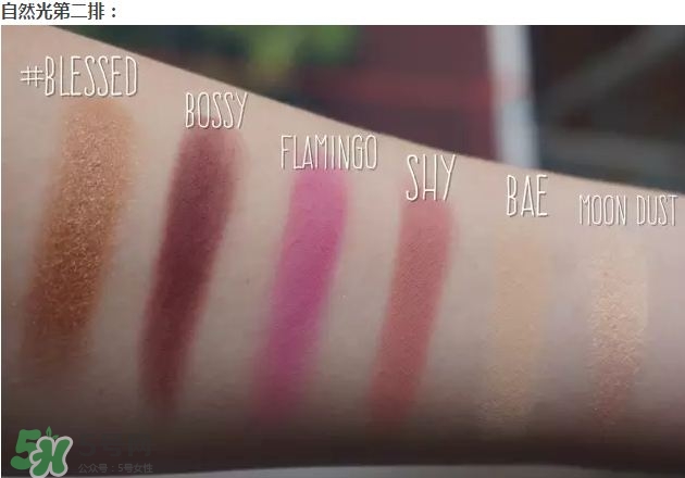 Hudabeauty玫瑰金眼影盤(pán)試色 Huda beauty眼影試色