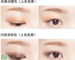 tom ford眼影教程 tf眼影畫法怎么用？