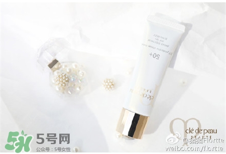 cpb2017防曬霜色號(hào) cpb潤色防曬霜試色 cpb2017防曬霜色號(hào) cpb潤色防曬霜試色