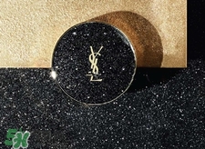 ysl星鉆限定氣墊色號 ysl星鉆限定氣墊試色 ysl星鉆限定氣墊色號 ysl星鉆限定氣墊試色