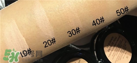 ysl星鉆限定氣墊色號 ysl星鉆限定氣墊試色 ysl星鉆限定氣墊色號 ysl星鉆限定氣墊試色