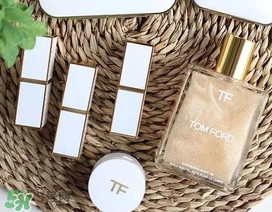 tf白管多少錢？tom ford白管多少錢專柜價