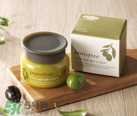 悅詩(shī)風(fēng)吟眼霜怎么樣 悅詩(shī)風(fēng)吟眼霜好用嗎