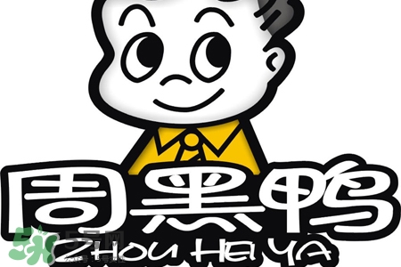 禽流感可以吃周黑鴨嗎？禽流感期間能吃周黑鴨嗎？