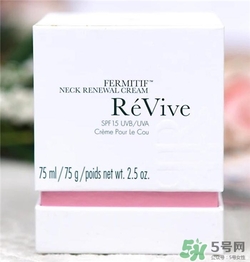 Revive利維膚頸霜好用嗎？利維膚頸霜怎么樣？