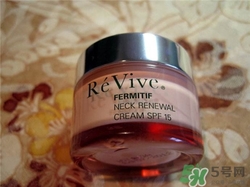 Revive利維膚頸霜多少錢？利維膚頸霜價(jià)格