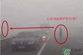 霧霾天闖紅燈能拍到嗎？霧霾天闖紅燈怎么處理？