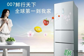 春天冰箱調(diào)幾檔合適？春天冰箱溫度調(diào)到幾檔？