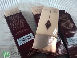 CT粉底液好用嗎？Charlotte Tilbury粉底液怎么樣？