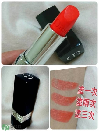 迪奧558口紅試色照片 迪奧558口紅價(jià)格 迪奧558口紅試色照片 迪奧558口紅價(jià)格