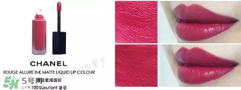 tom ford和香奈兒哪個(gè)好？tom ford和香奈兒對(duì)比