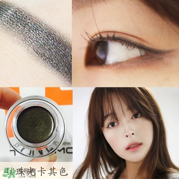 TONYMOLY眼線膏試色 魔法森林眼線膏色號試色 TONYMOLY眼線膏試色 魔法森林眼線膏色號試色