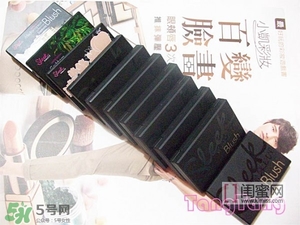 sleek腮紅多少錢？sleek腮紅價格